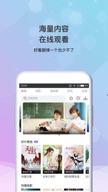 萌萌皮肤爆料视频下载安装,全新角色亮相,下载安装攻略一览 第2张 萌萌皮肤爆料视频下载安装,全新角色亮相,下载安装攻略一览 第2张
