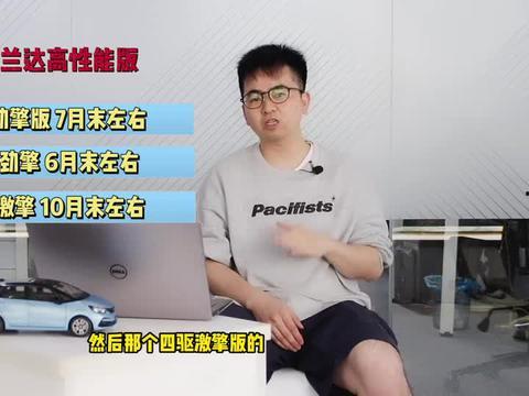 电妹皮肤最新爆料视频,惊艳亮相,视觉盛宴来袭! 第3张 电妹皮肤最新爆料视频,惊艳亮相,视觉盛宴来袭! 第3张